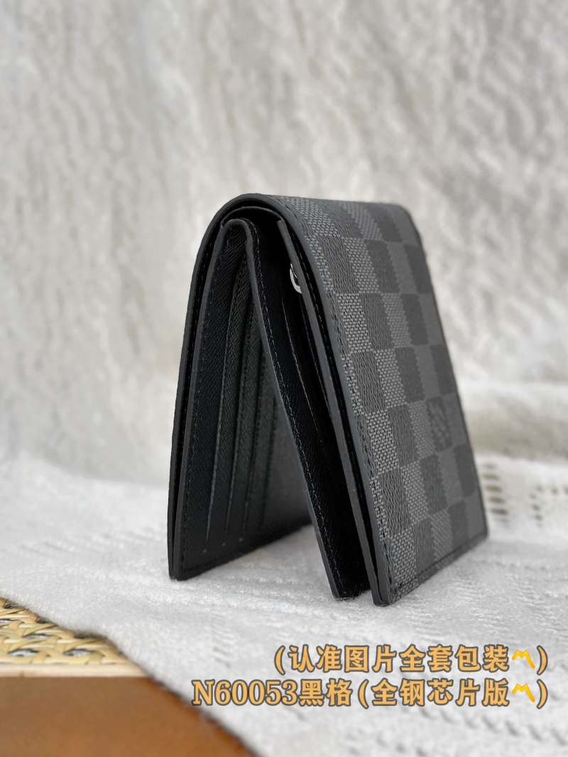LV Wallets